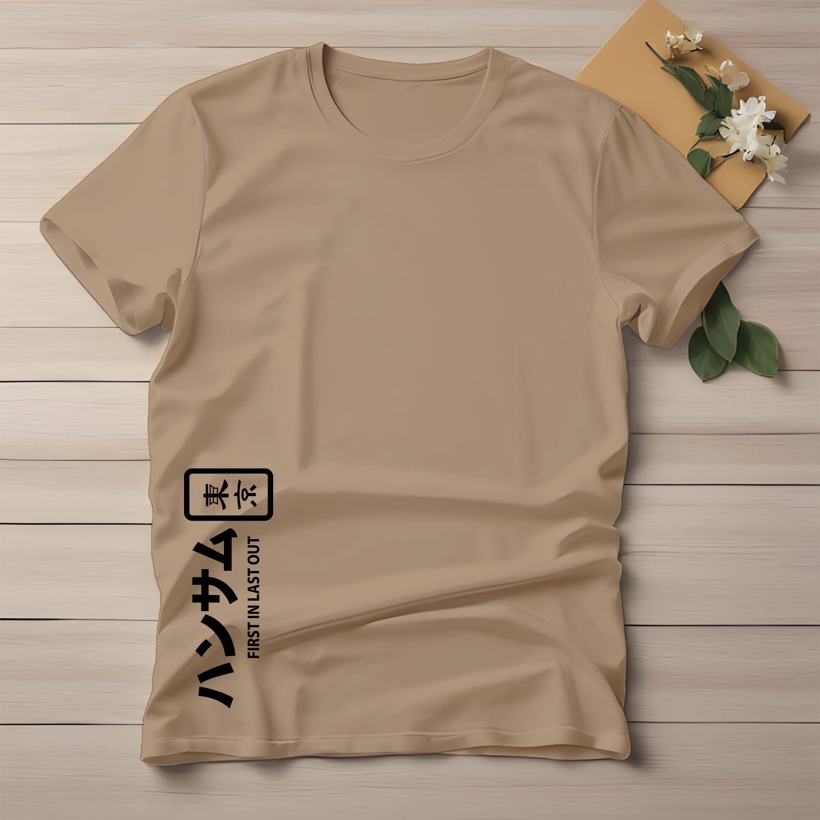 Short sleeve tee shirt